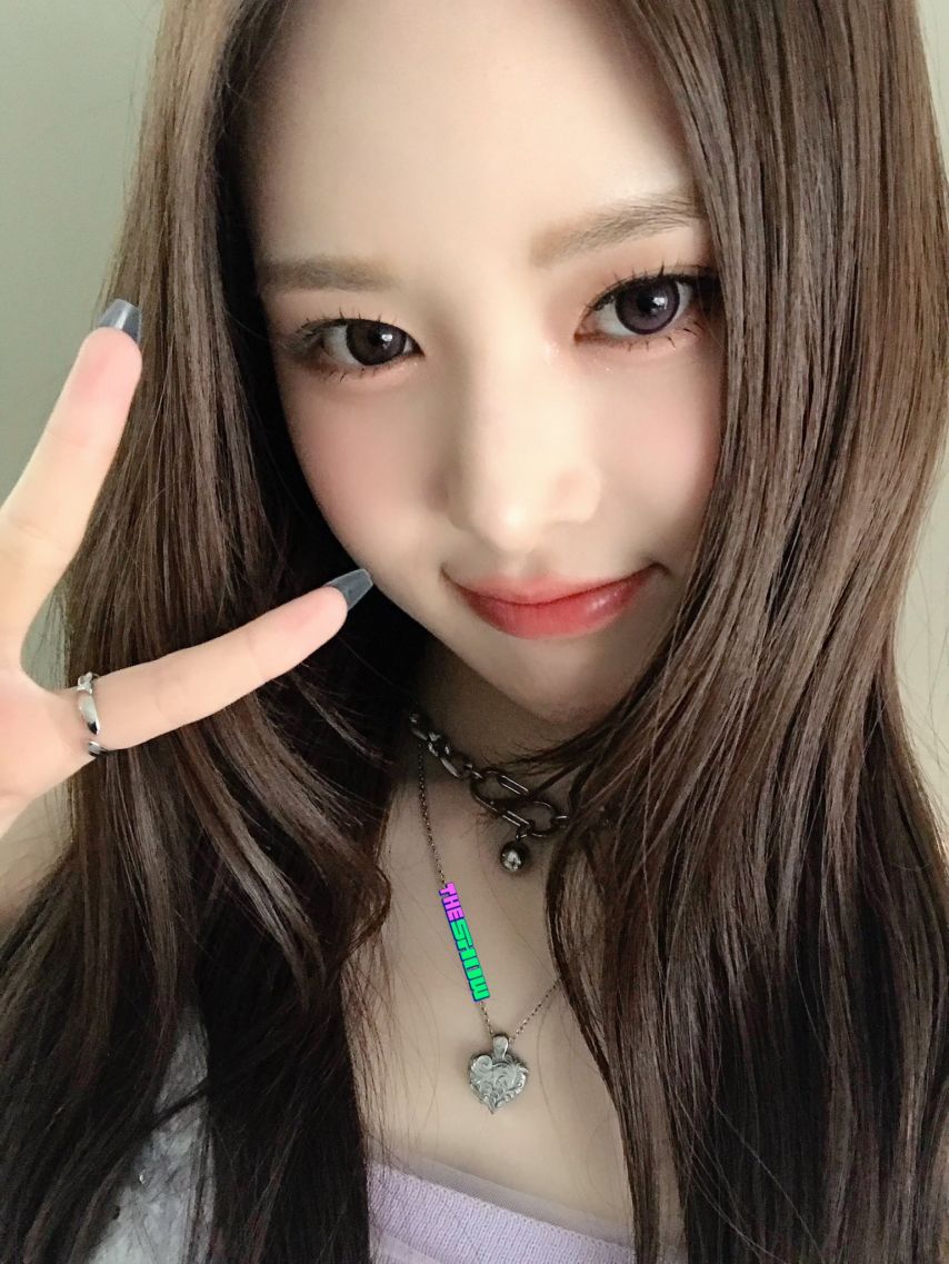 이즈나