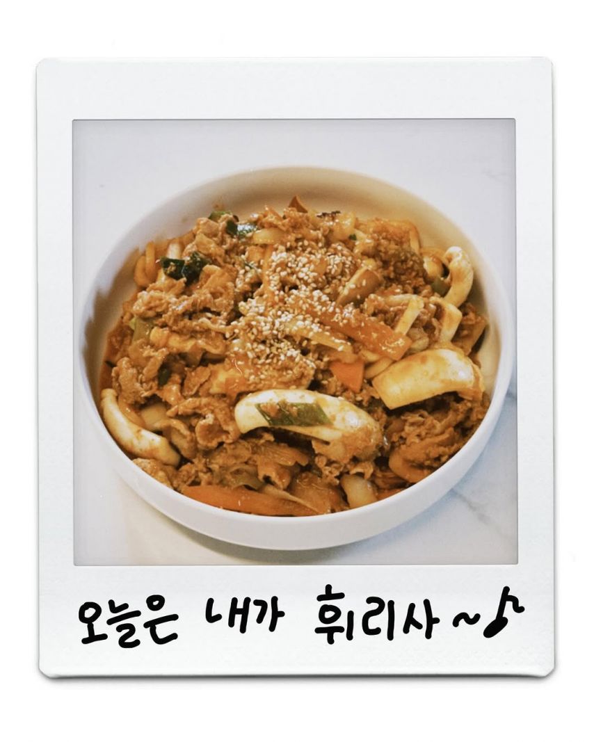 하이키 휘서