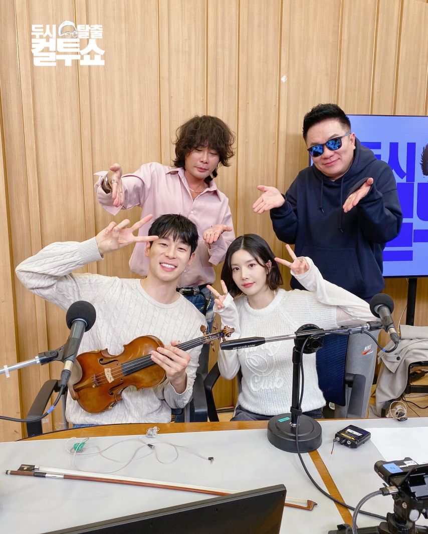 권은비