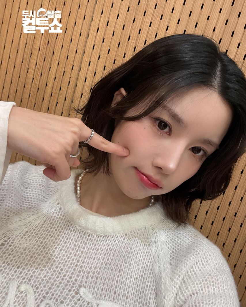 권은비