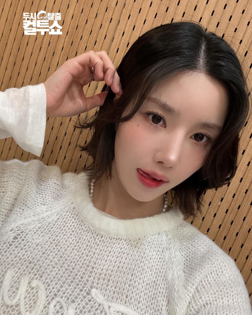권은비