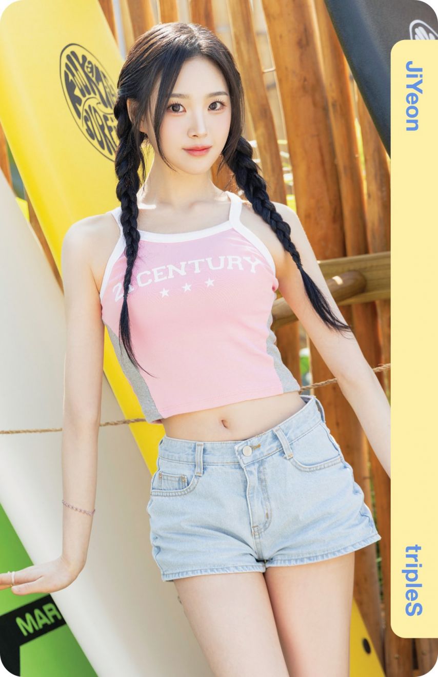 트리플에스 지연
