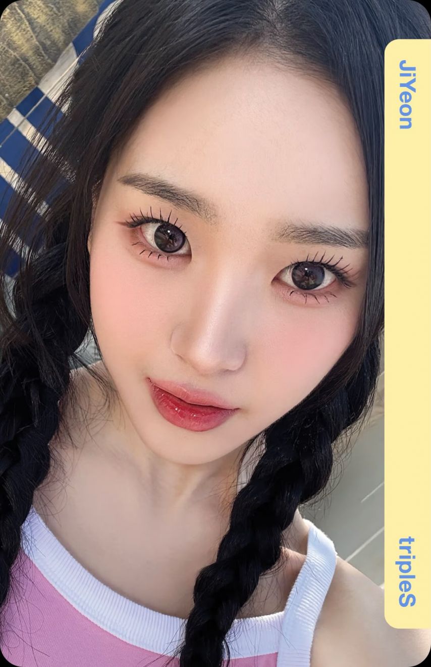 트리플에스 지연