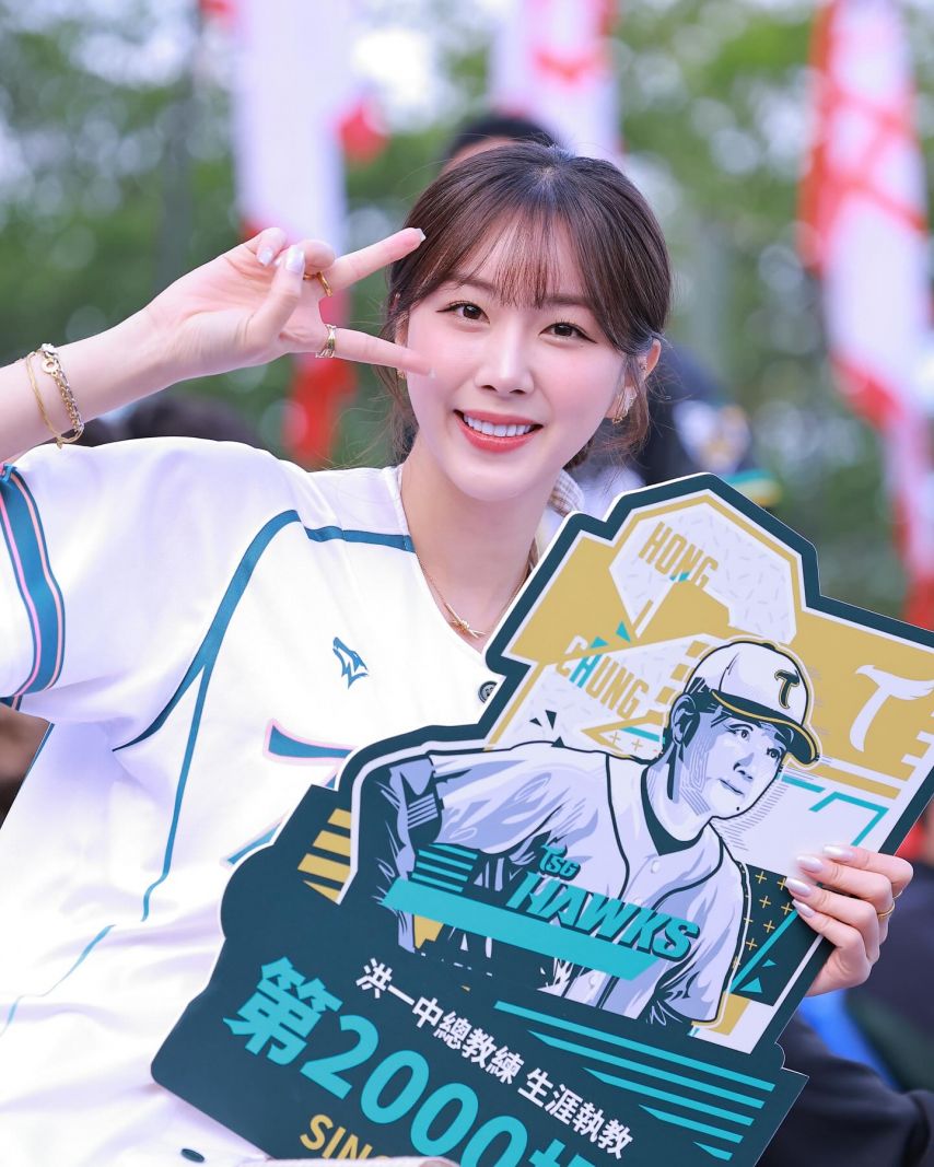 안지현 박민서