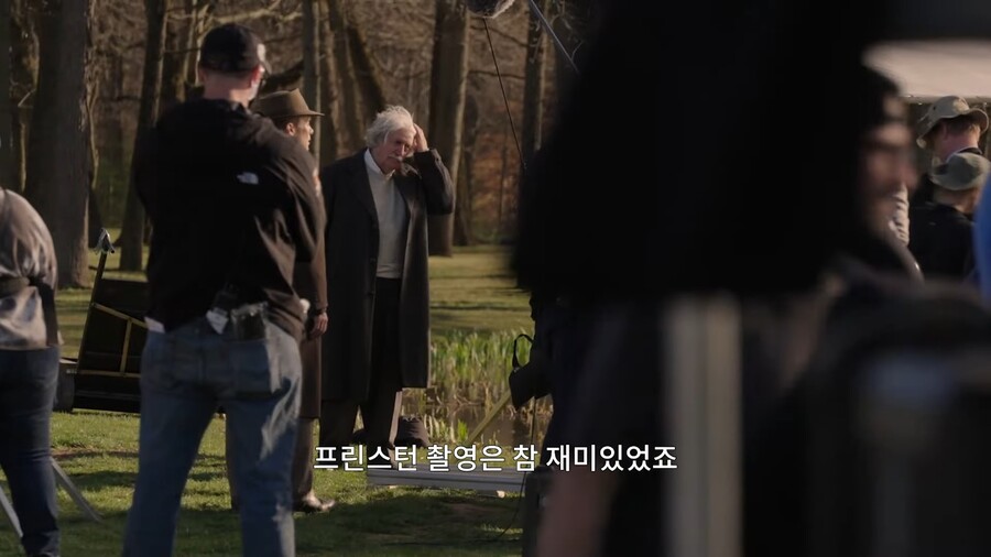 영화 오펜하이머 촬영하는데 사람들이 엄청 쳐다봤다는 배우