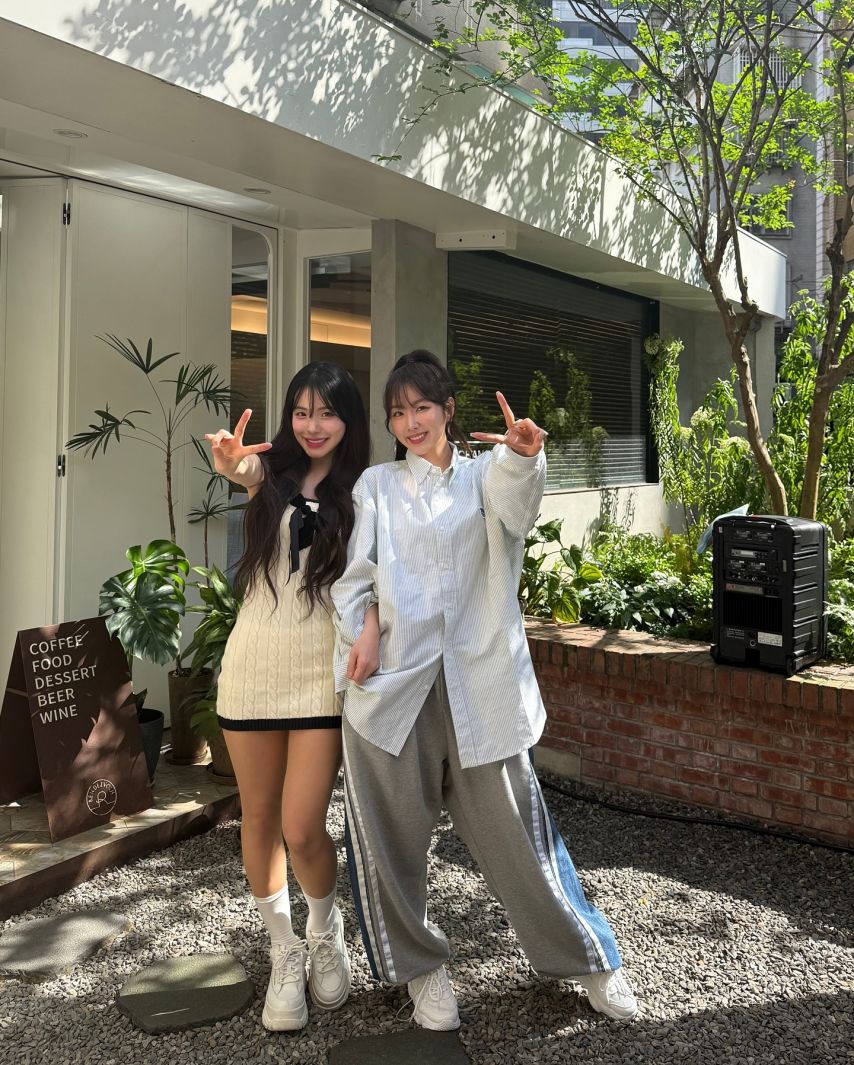 안지현 이다혜
