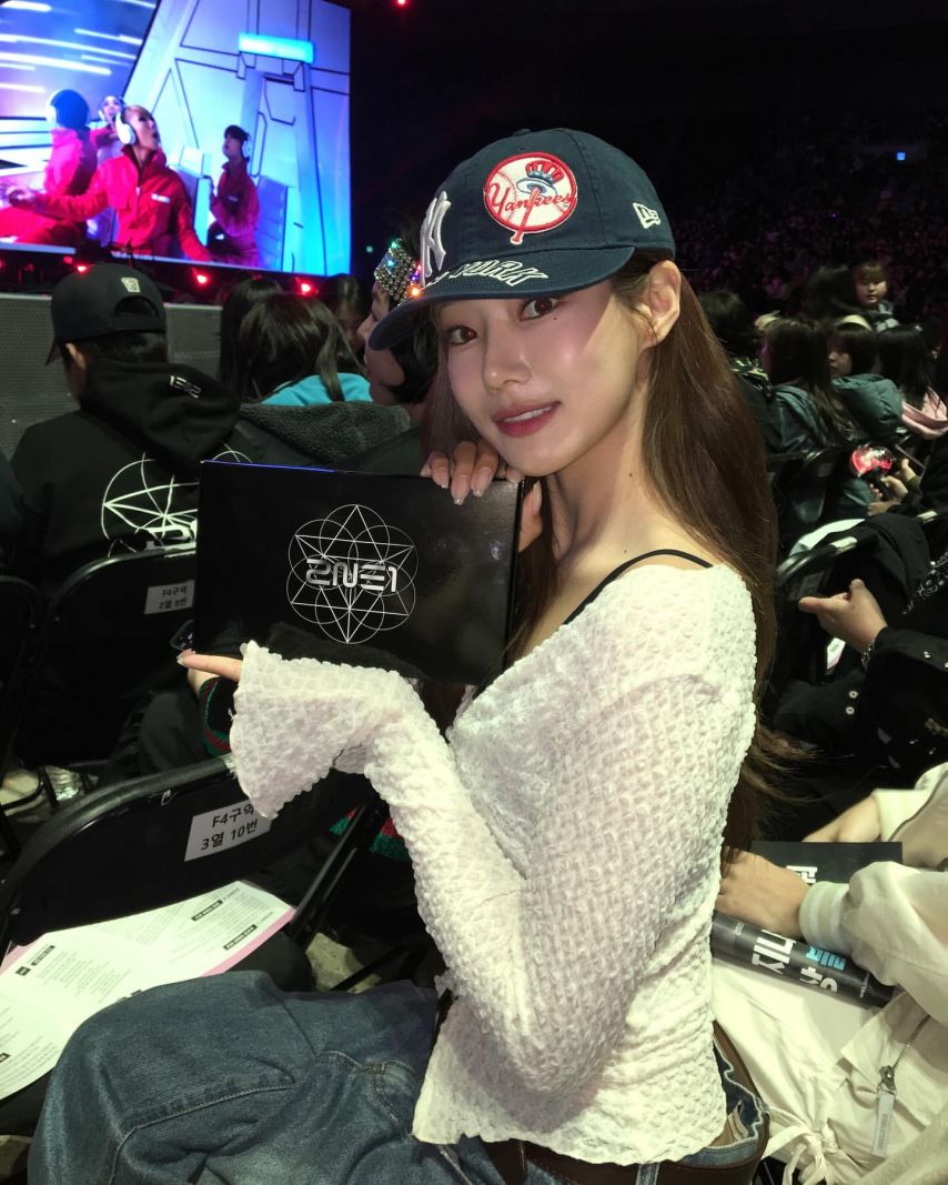 배지연