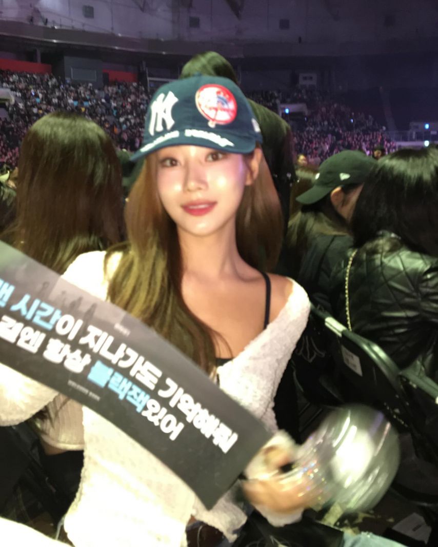 배지연