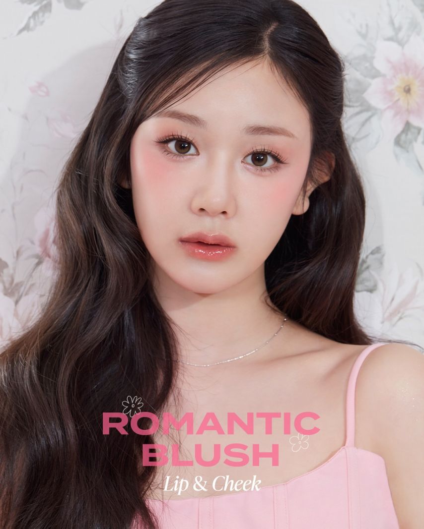 베이비몬스터