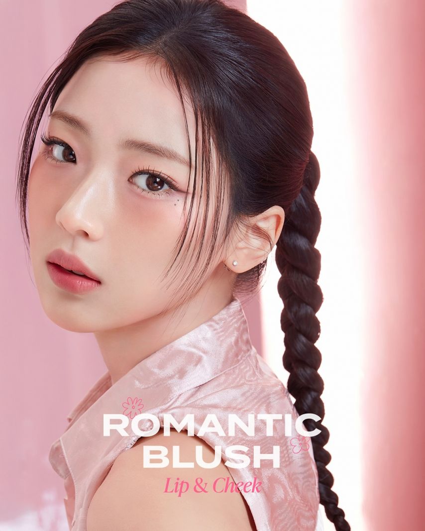 베이비몬스터