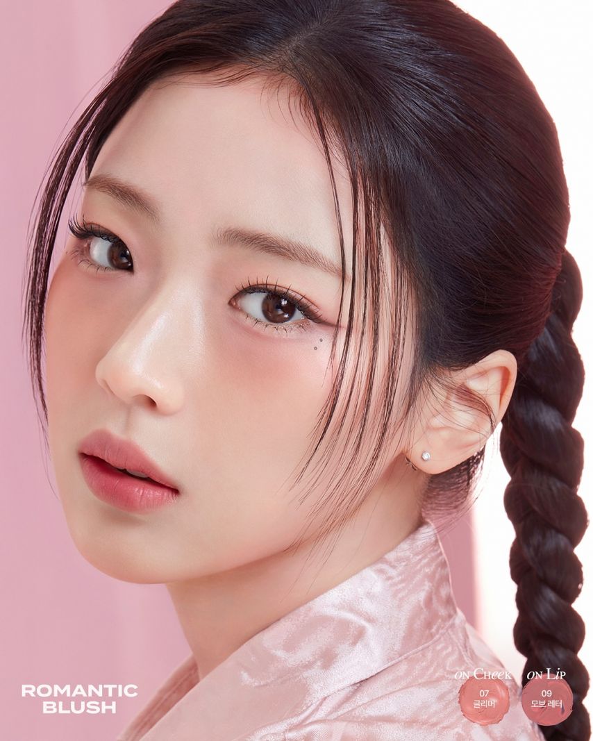 베이비몬스터