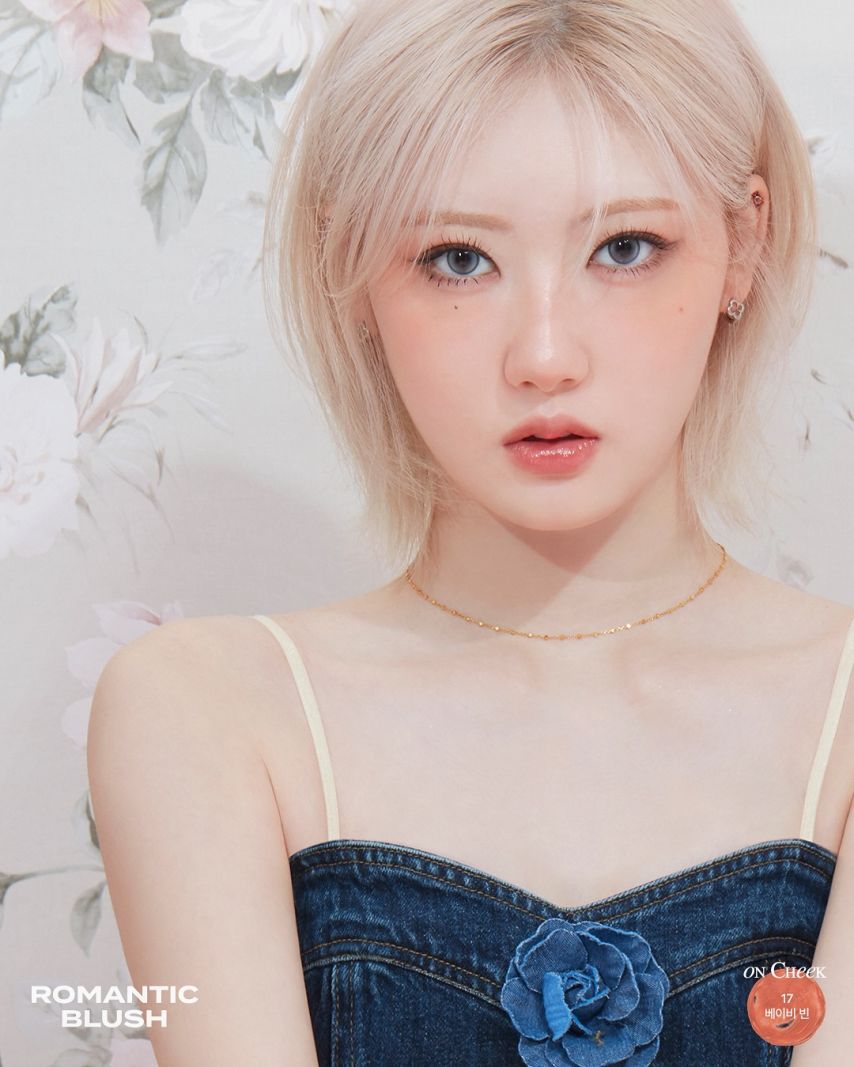 베이비몬스터