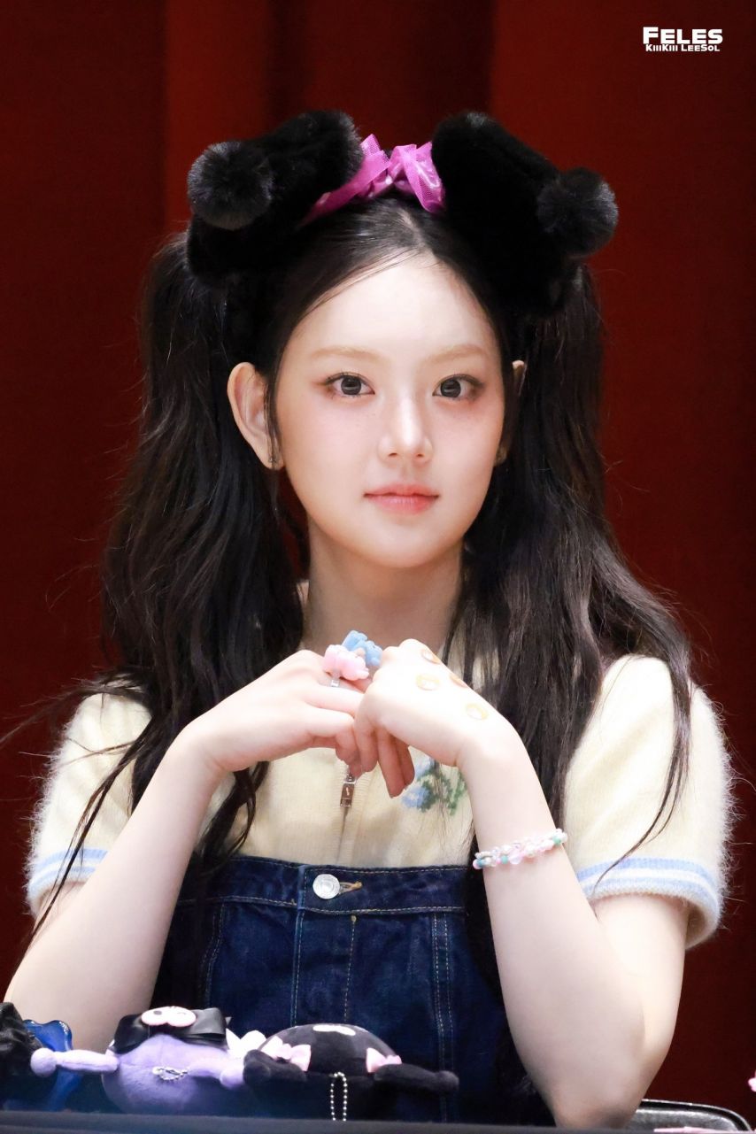 키키 이솔