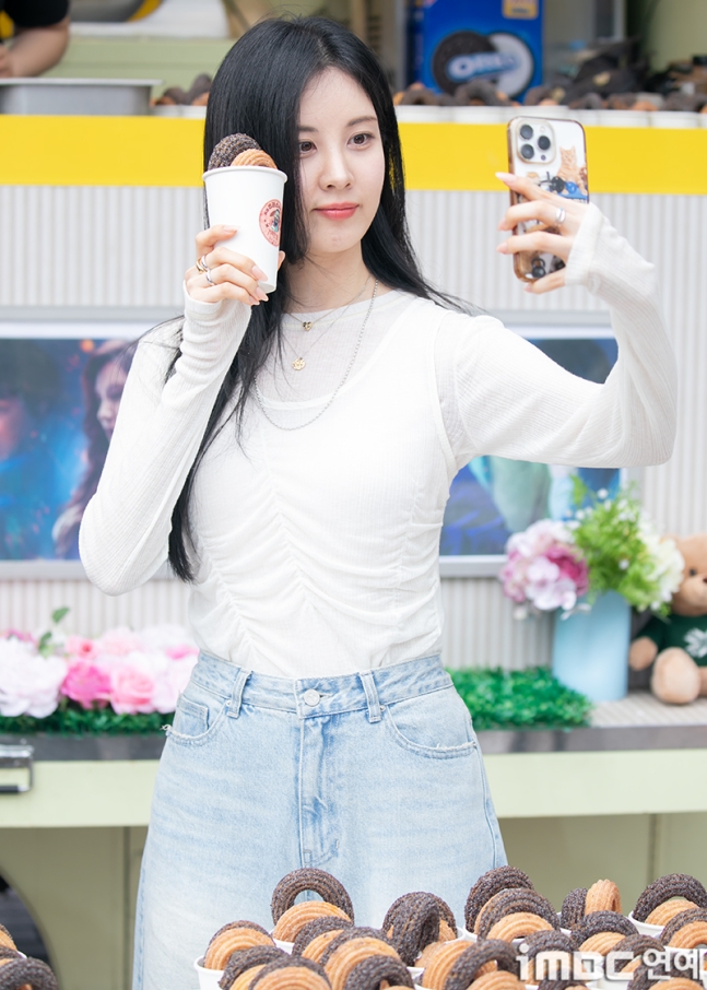 서현