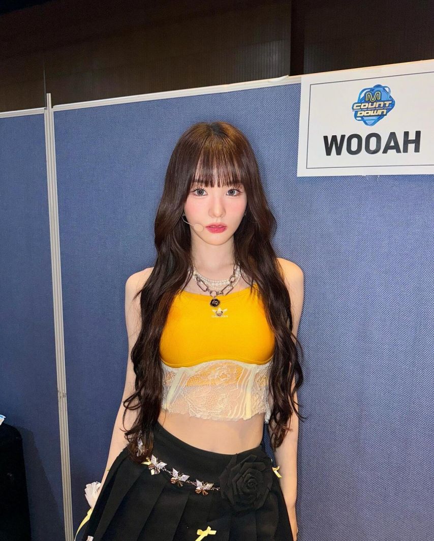 우아! 나나
