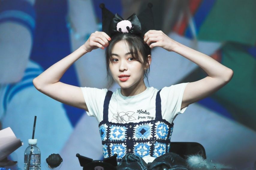ITZY 류진