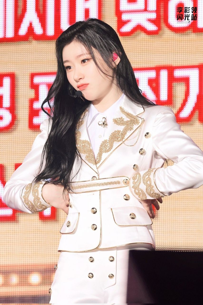 ITZY 채령