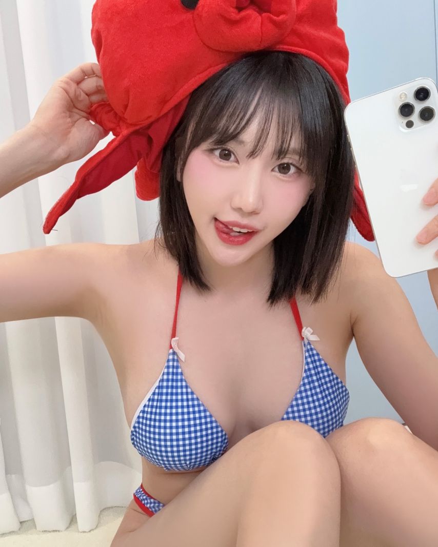 유치땅 인스타