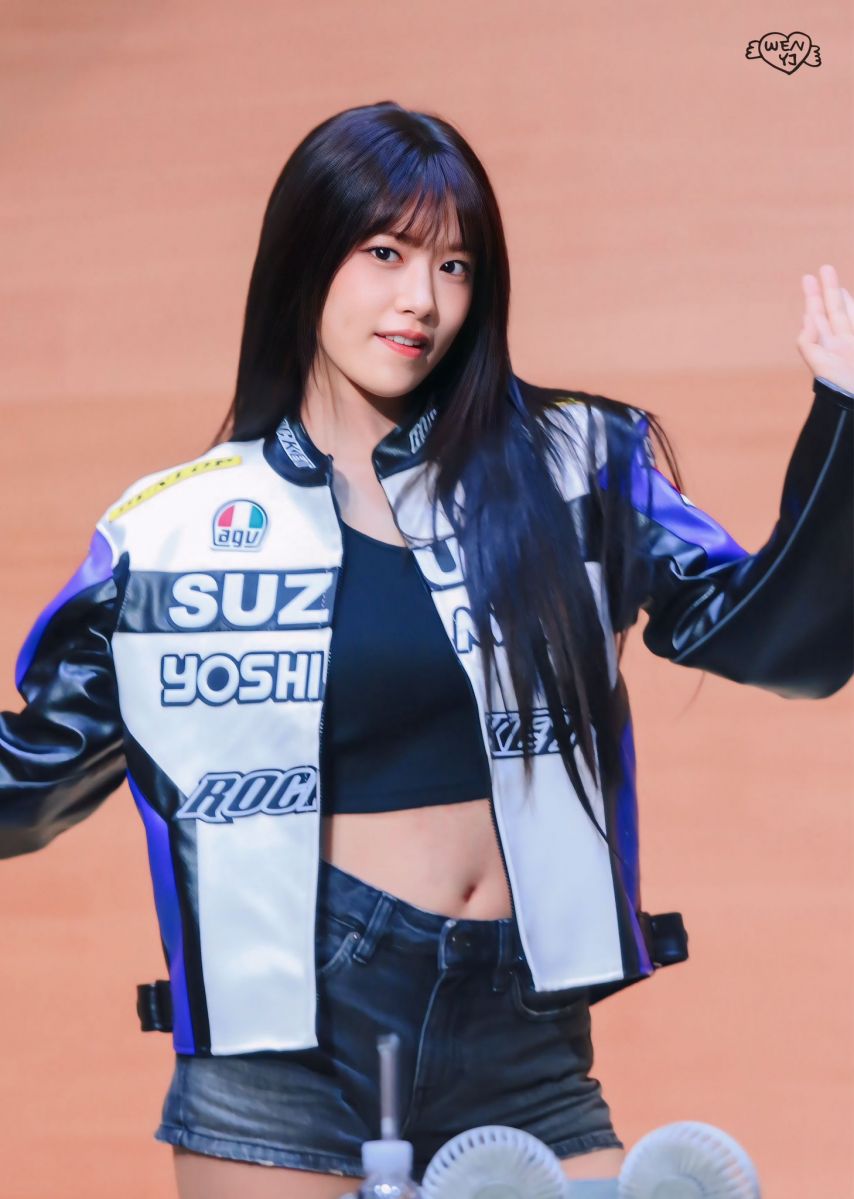 아이브 안유진