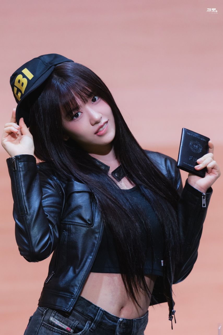 아이브 안유진