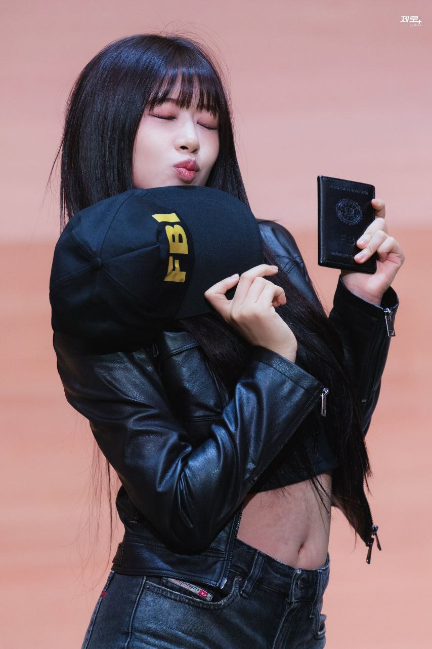 아이브 안유진