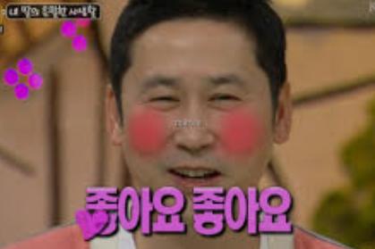 형수님 박지현 비키니
