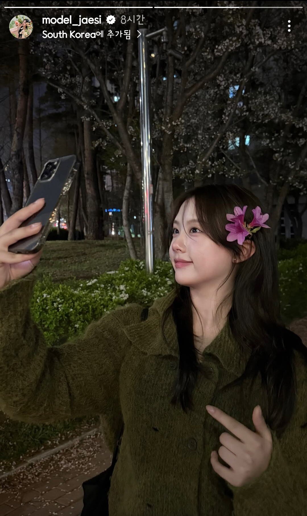 축구선수 이동국 딸 근황