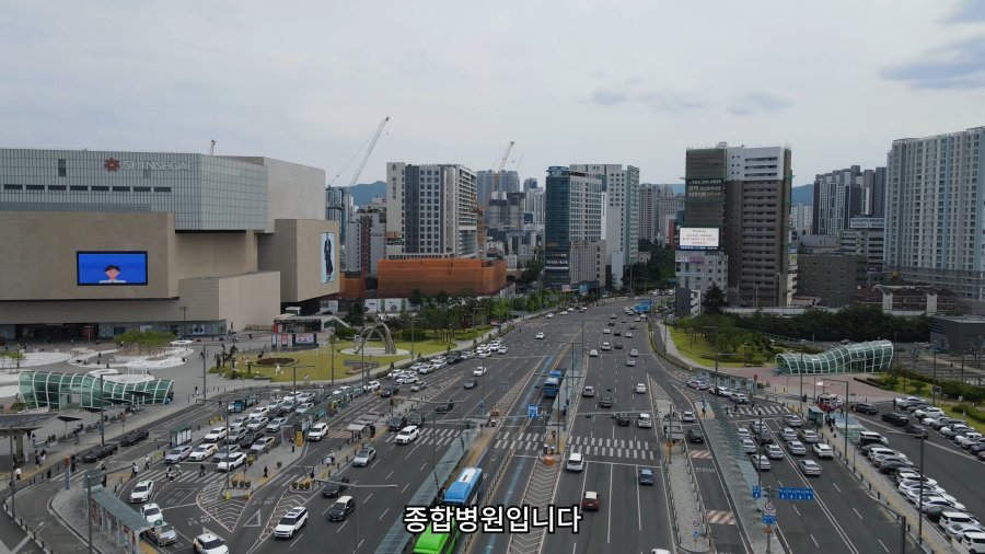 대구의 흔한 도로들