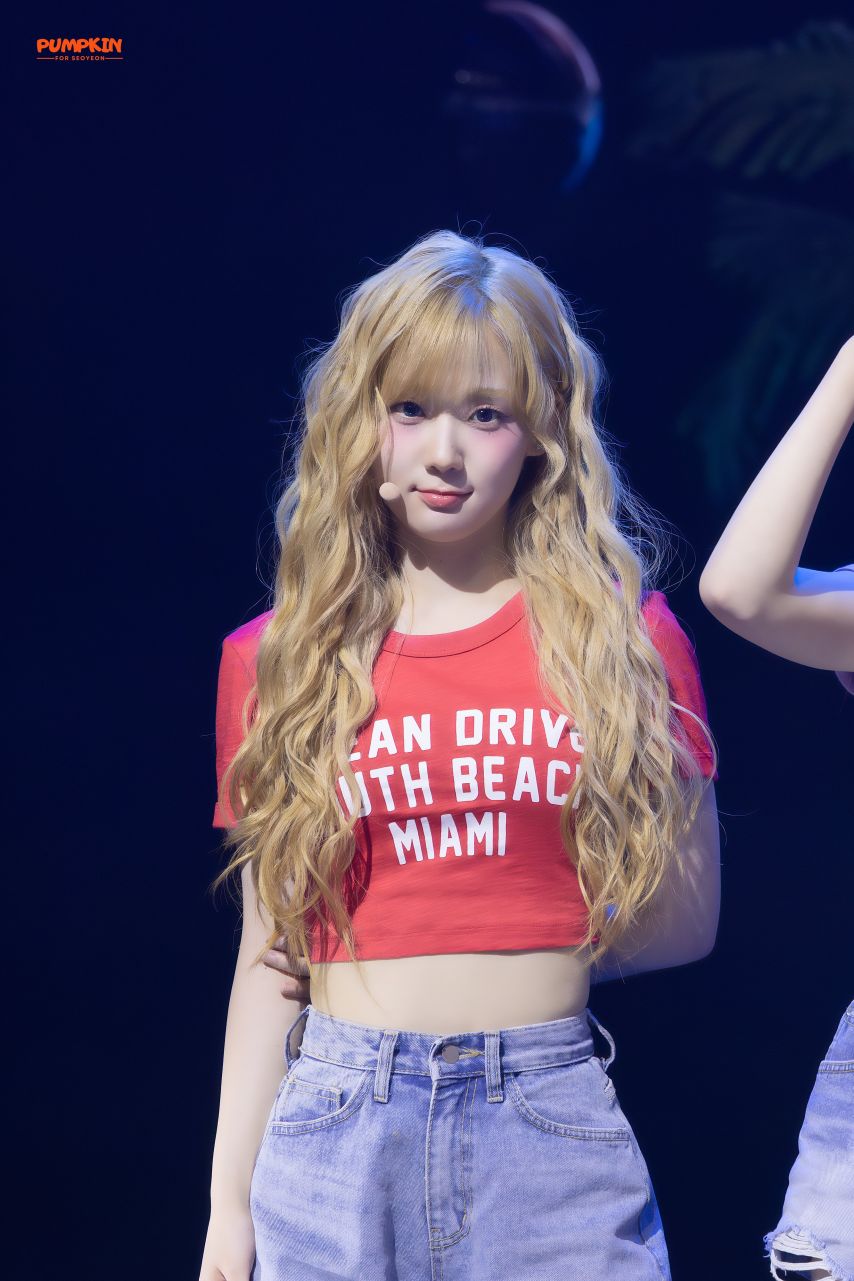 트리플에스 윤서연