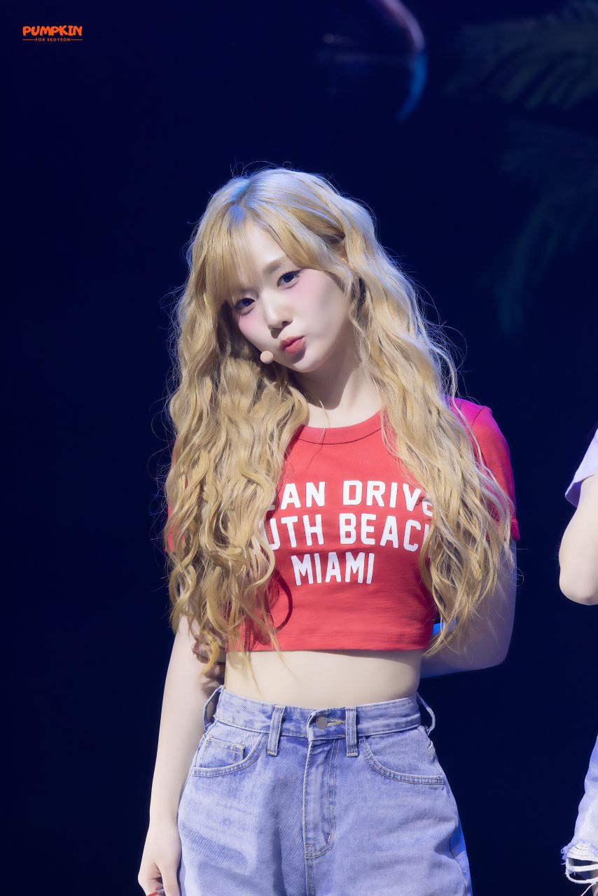 트리플에스 윤서연