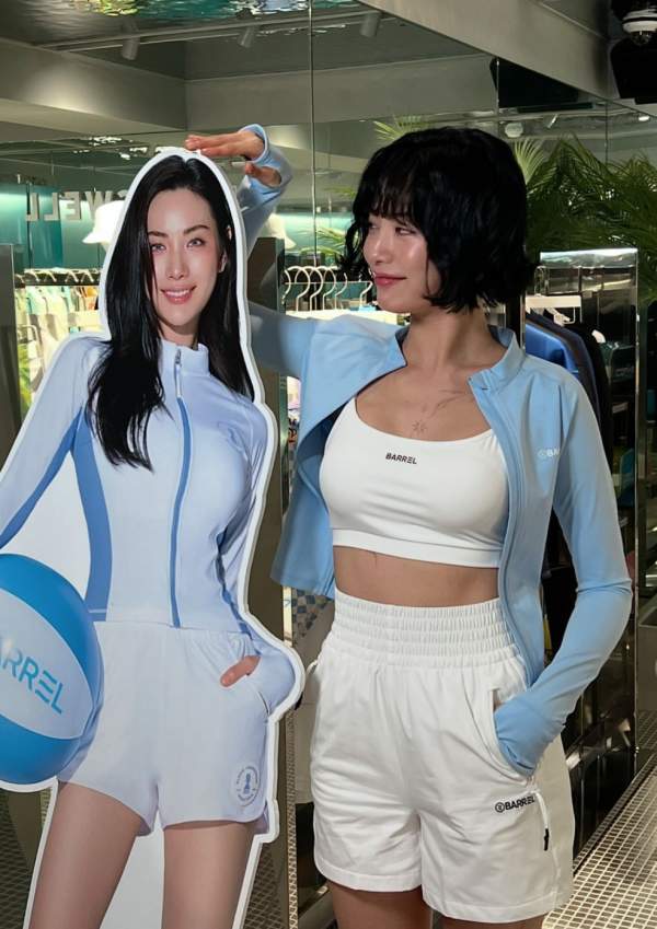 배우 나나
