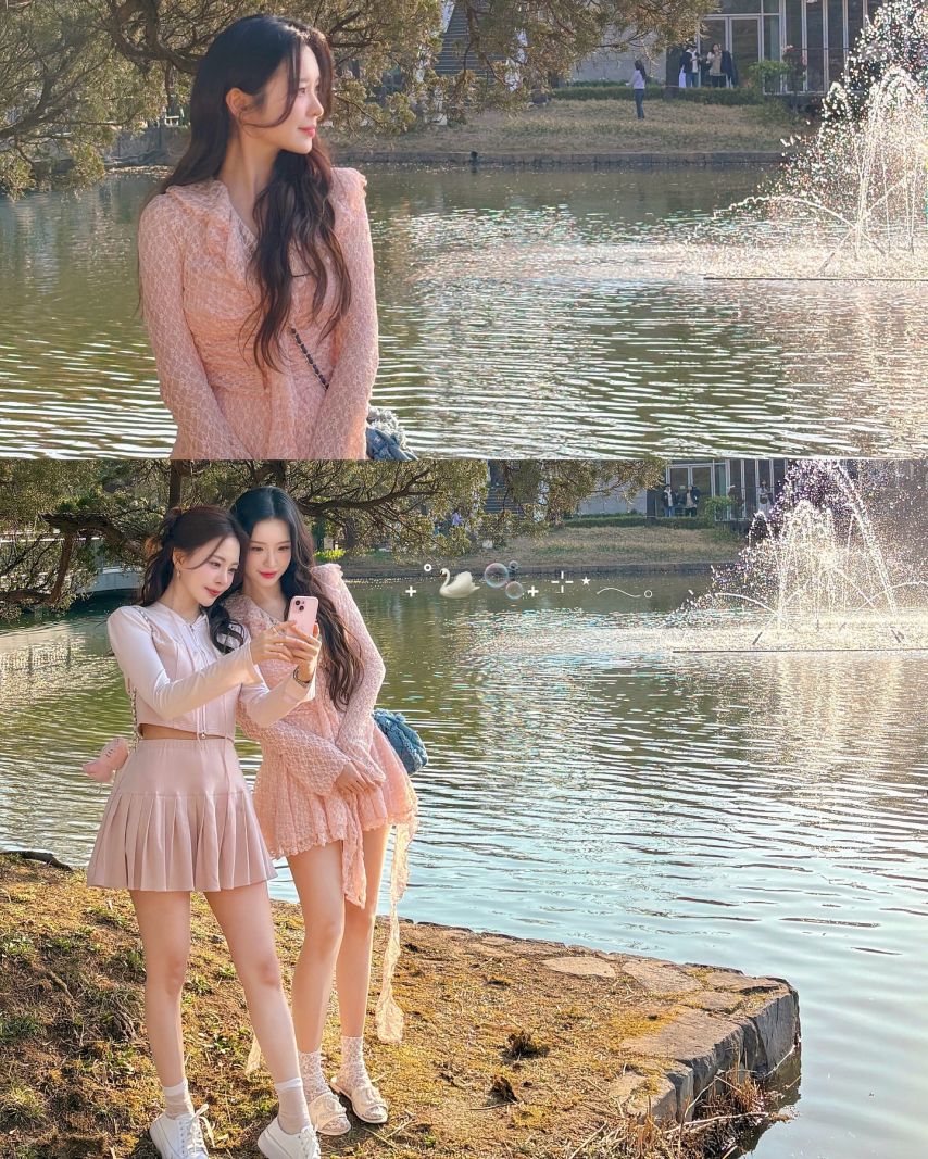 아옳이 김민영