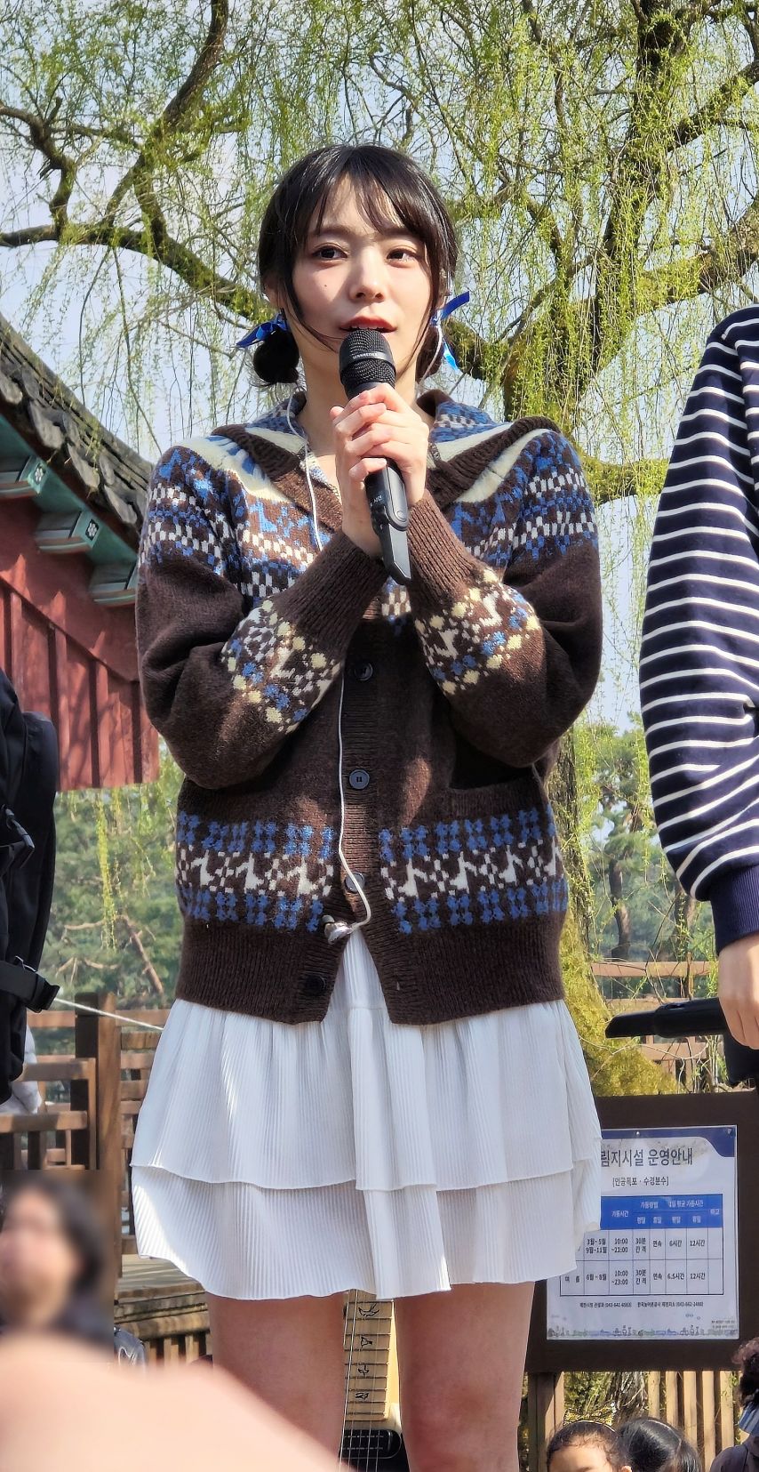 QWER 시연