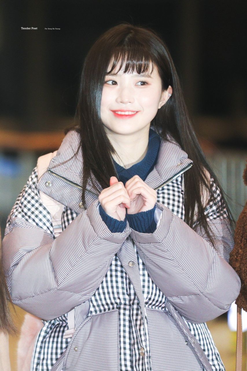 프로미스나인 하영