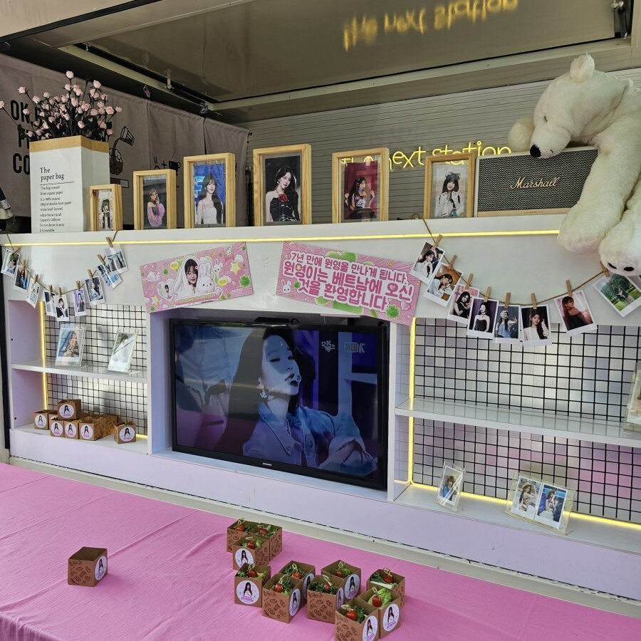 아이브 장원영 베트남 호치민 공항 입국 영상