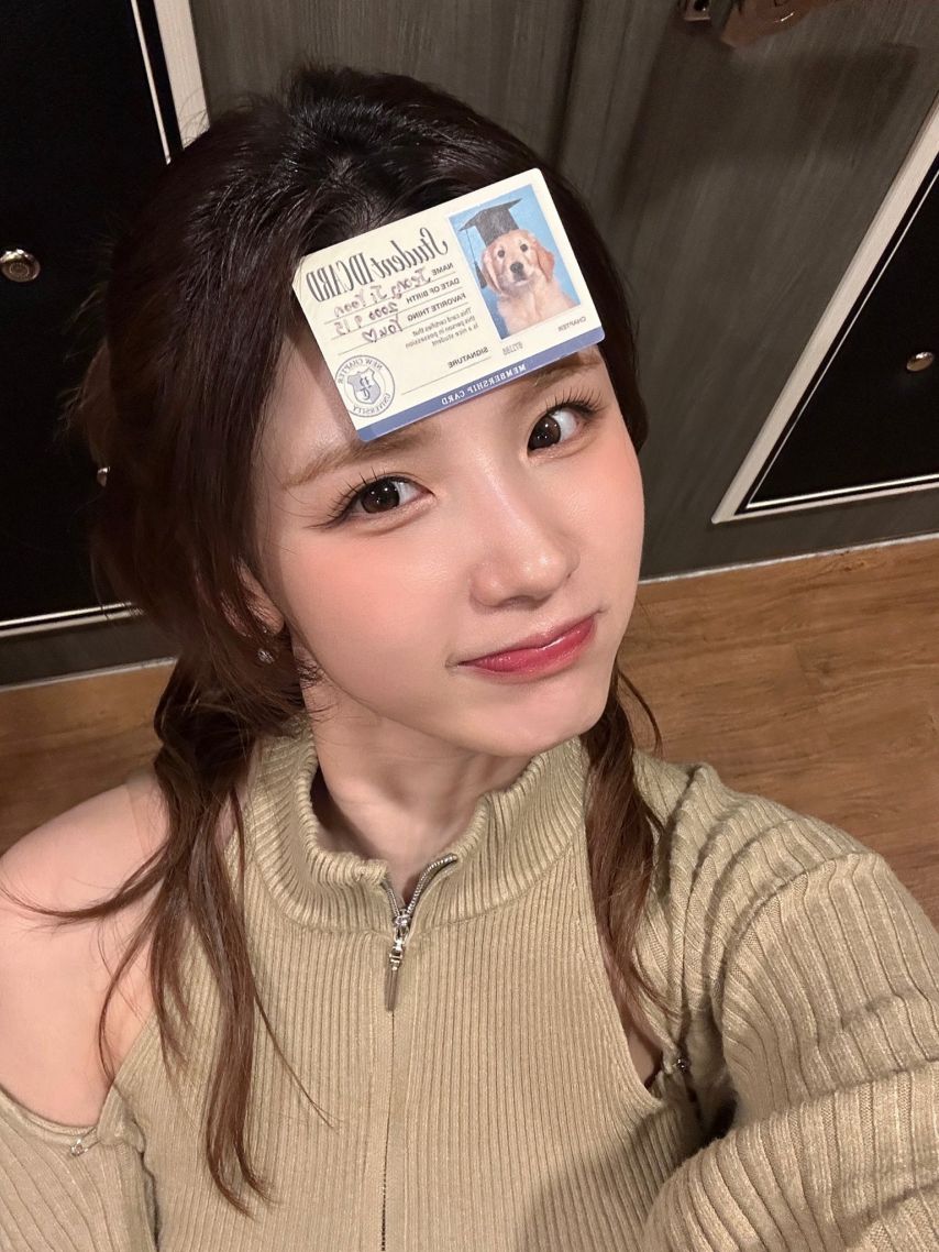 아이칠린 주니 지윤