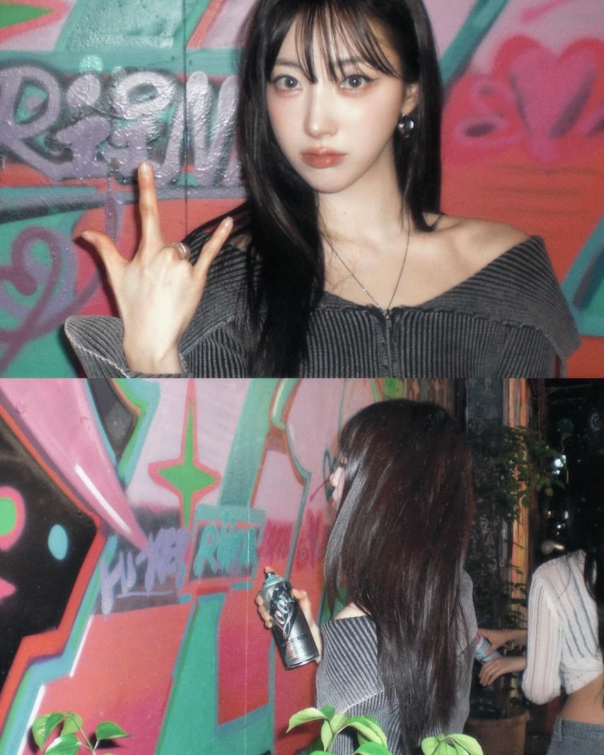 하이키 리이나