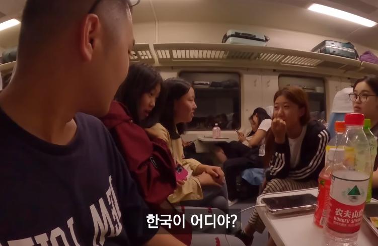 중국에서 여고생이 한국 모른다고 하면 듣는 말 ㄷㄷ