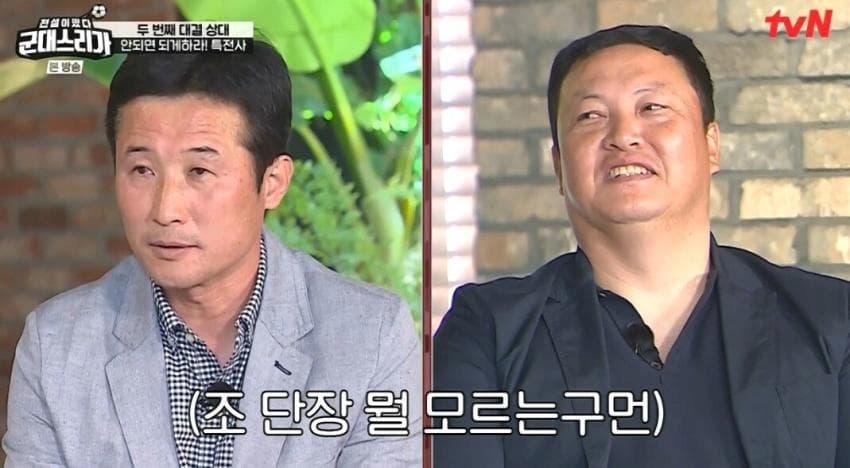 운동선수들이 진짜 괴물인 점