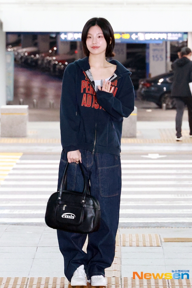 있지 예지