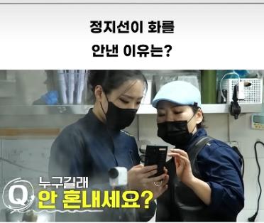 만두 1000개 빚기 난이도 체감