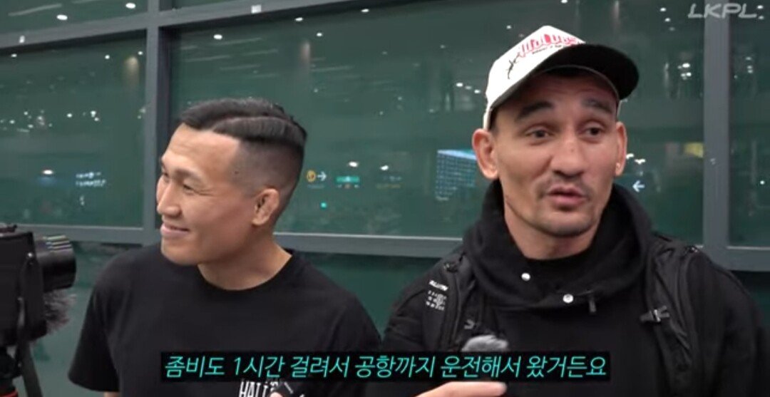 UFC 맥스 할로웨이 한국에온 소감 인터뷰