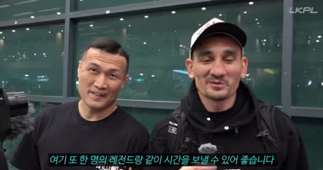UFC 맥스 할로웨이 한국에온 소감 인터뷰