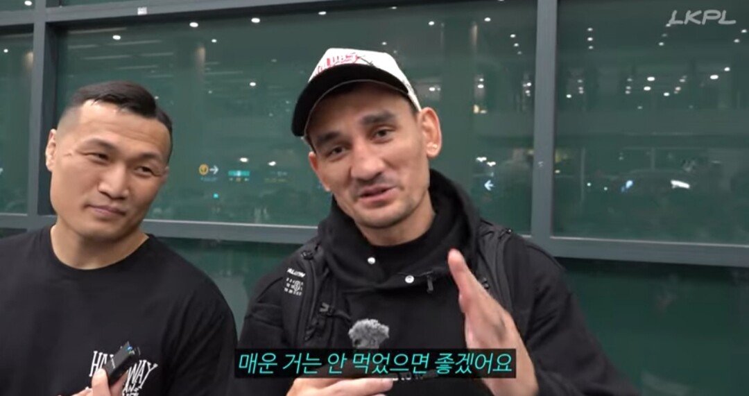UFC 맥스 할로웨이 한국에온 소감 인터뷰