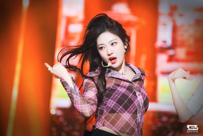 에스파 닝닝