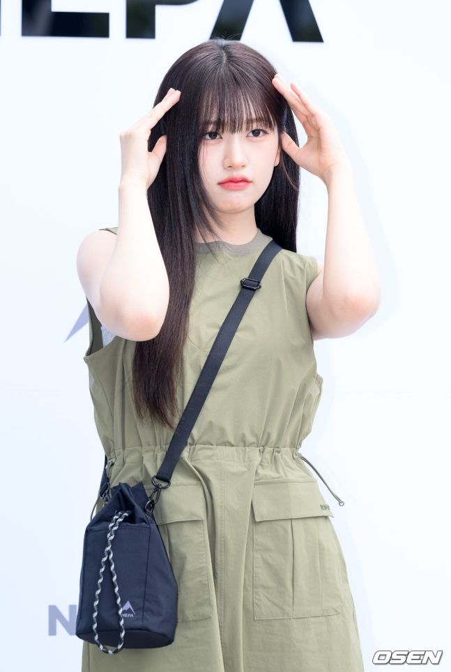 아이브 안유진