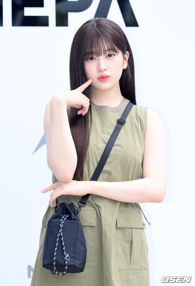 아이브 안유진