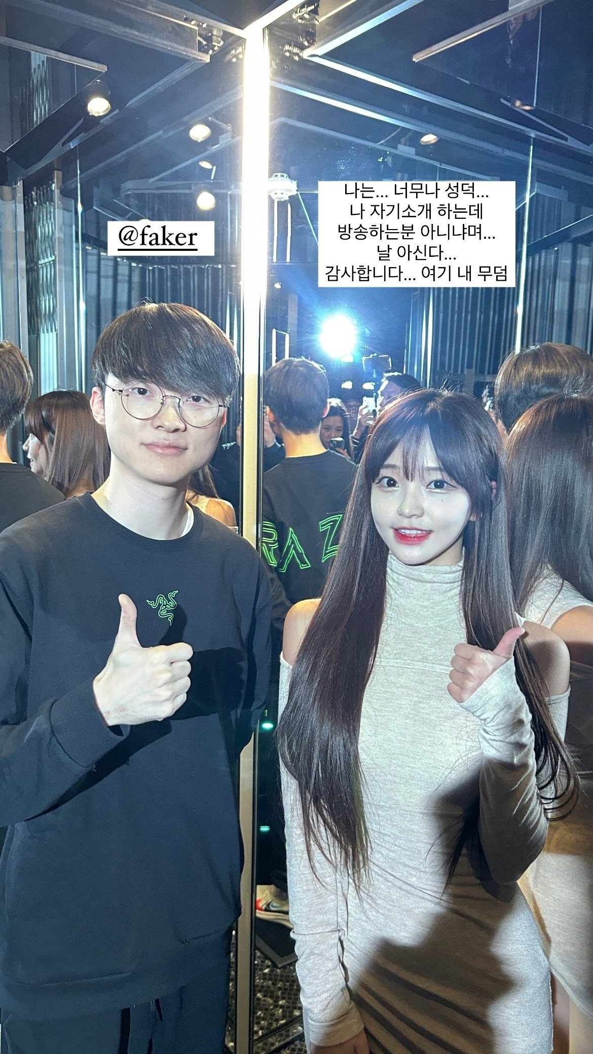 의외로 한국에서는 불법인 행위