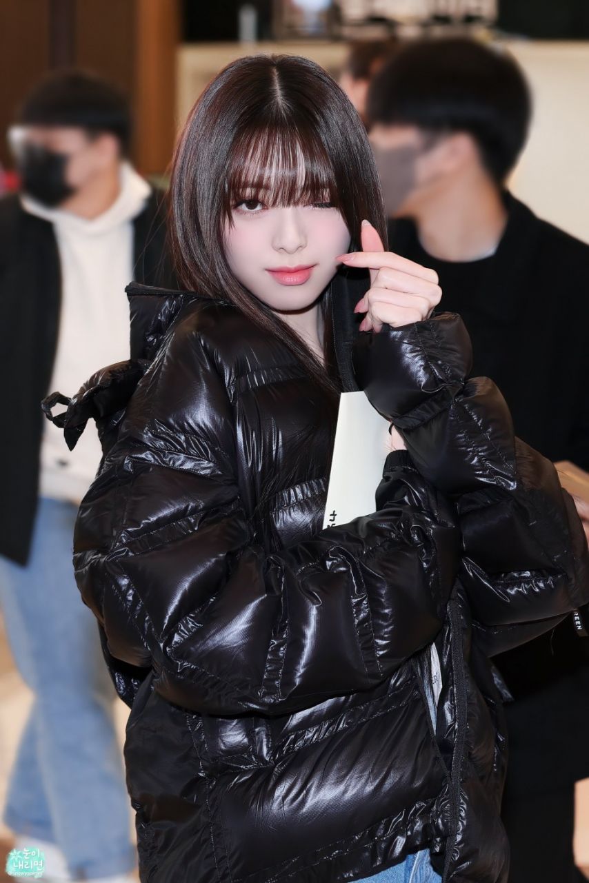 ITZY 유나