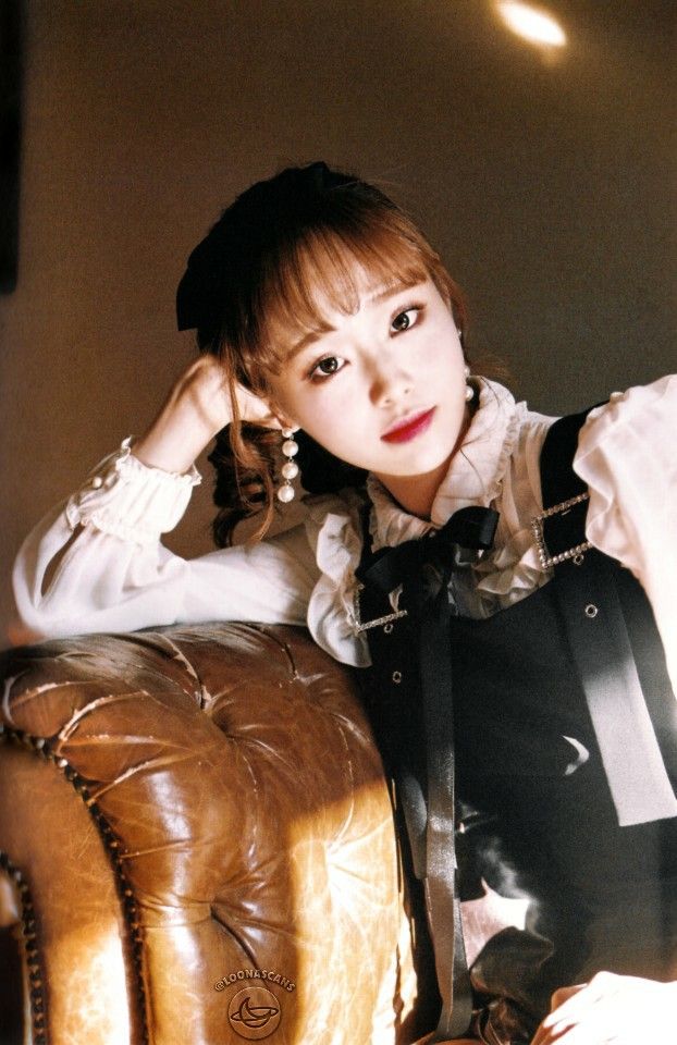 츄